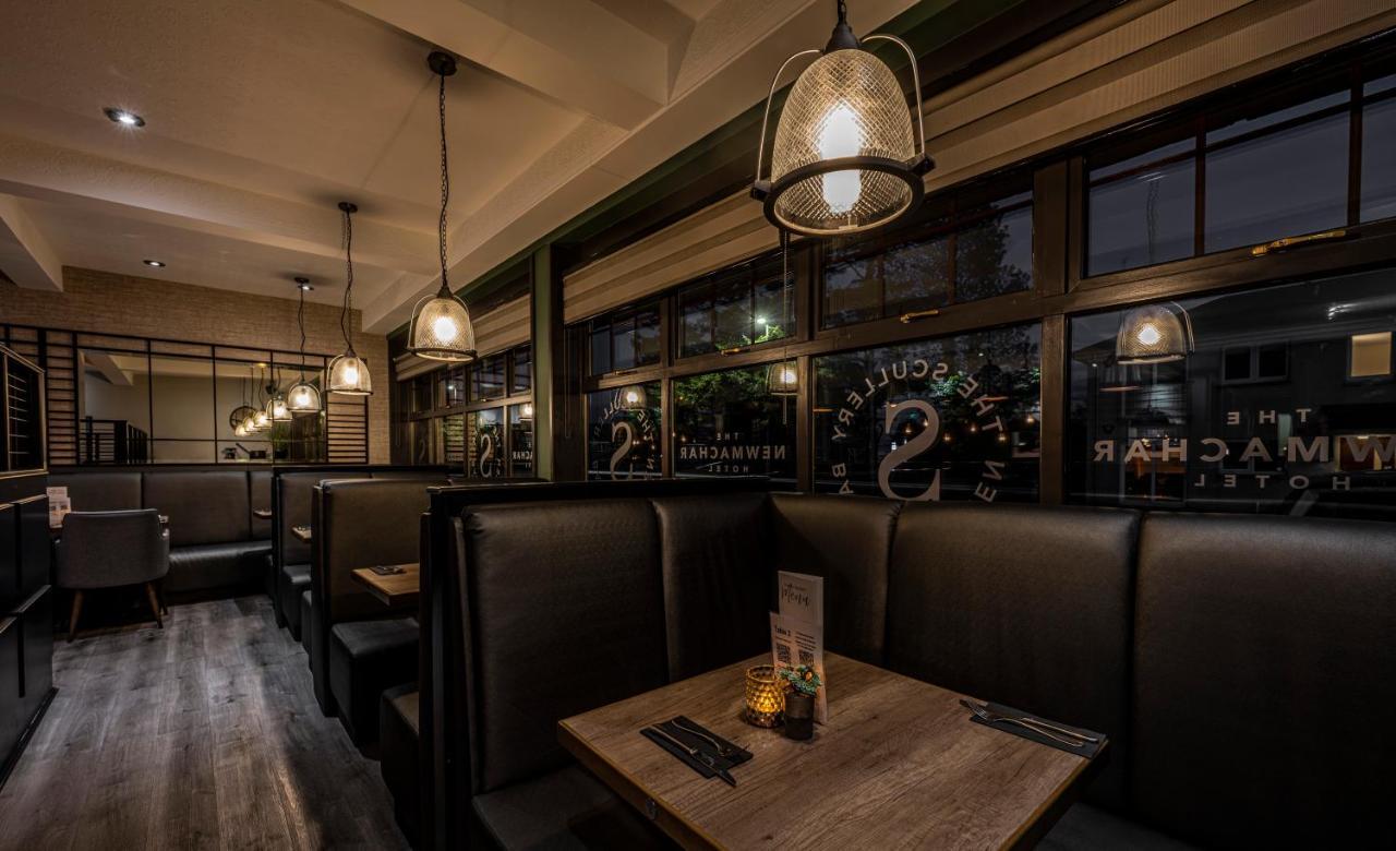 Newmachar Hotel Newmacher エクステリア 写真